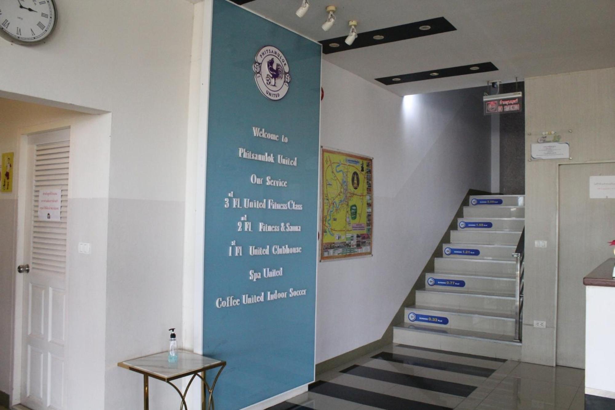 Hotel Phitsanulok United Esterno foto