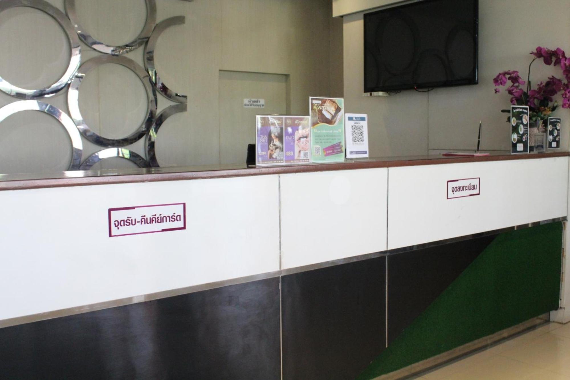 Hotel Phitsanulok United Esterno foto